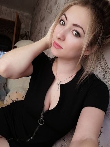 Фатима